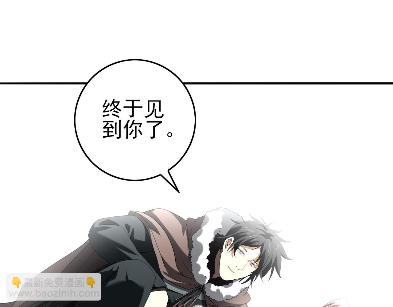 第60话 第二次永别(1/3)-第61话