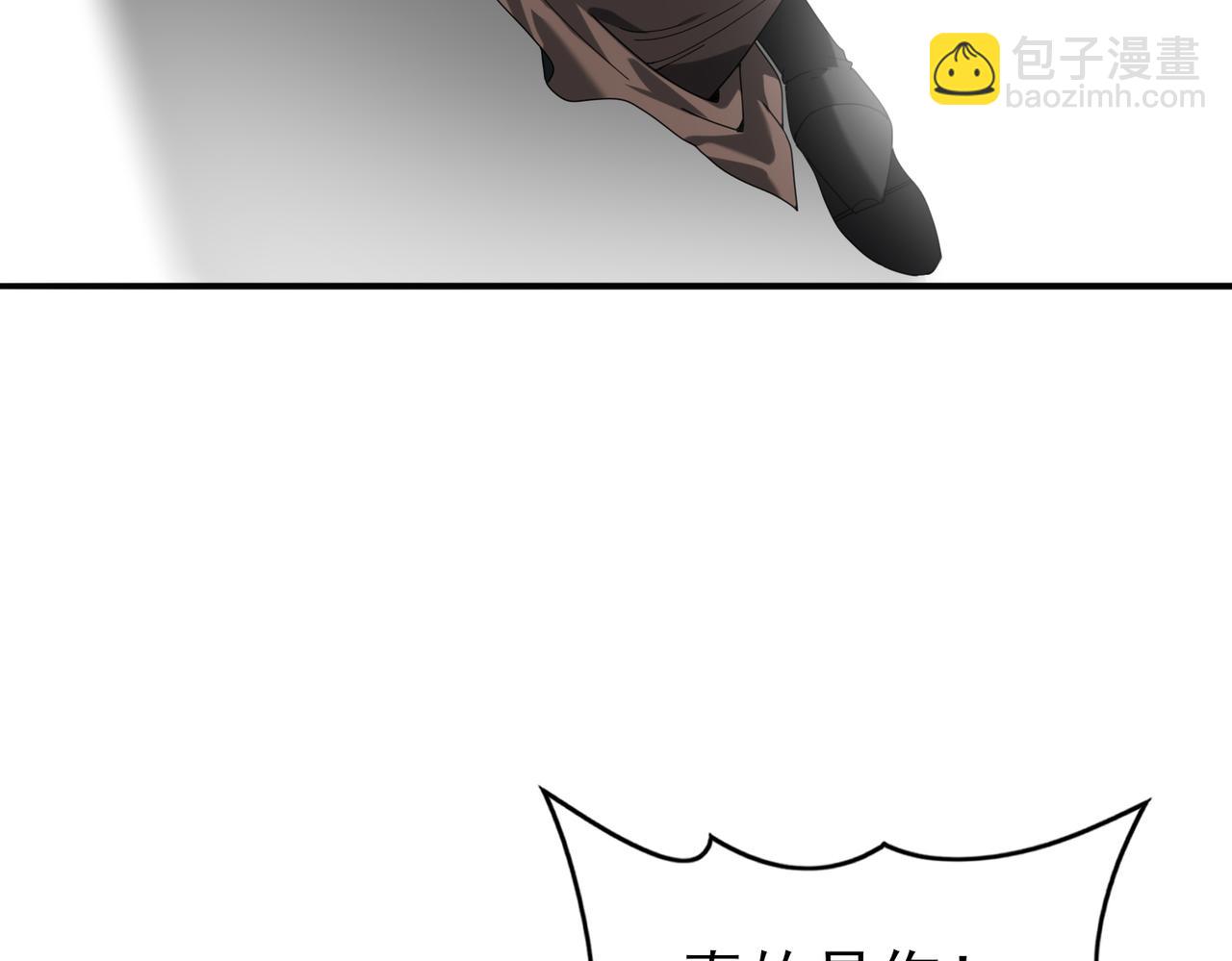 第60话 第二次永别(1/3)-第61话