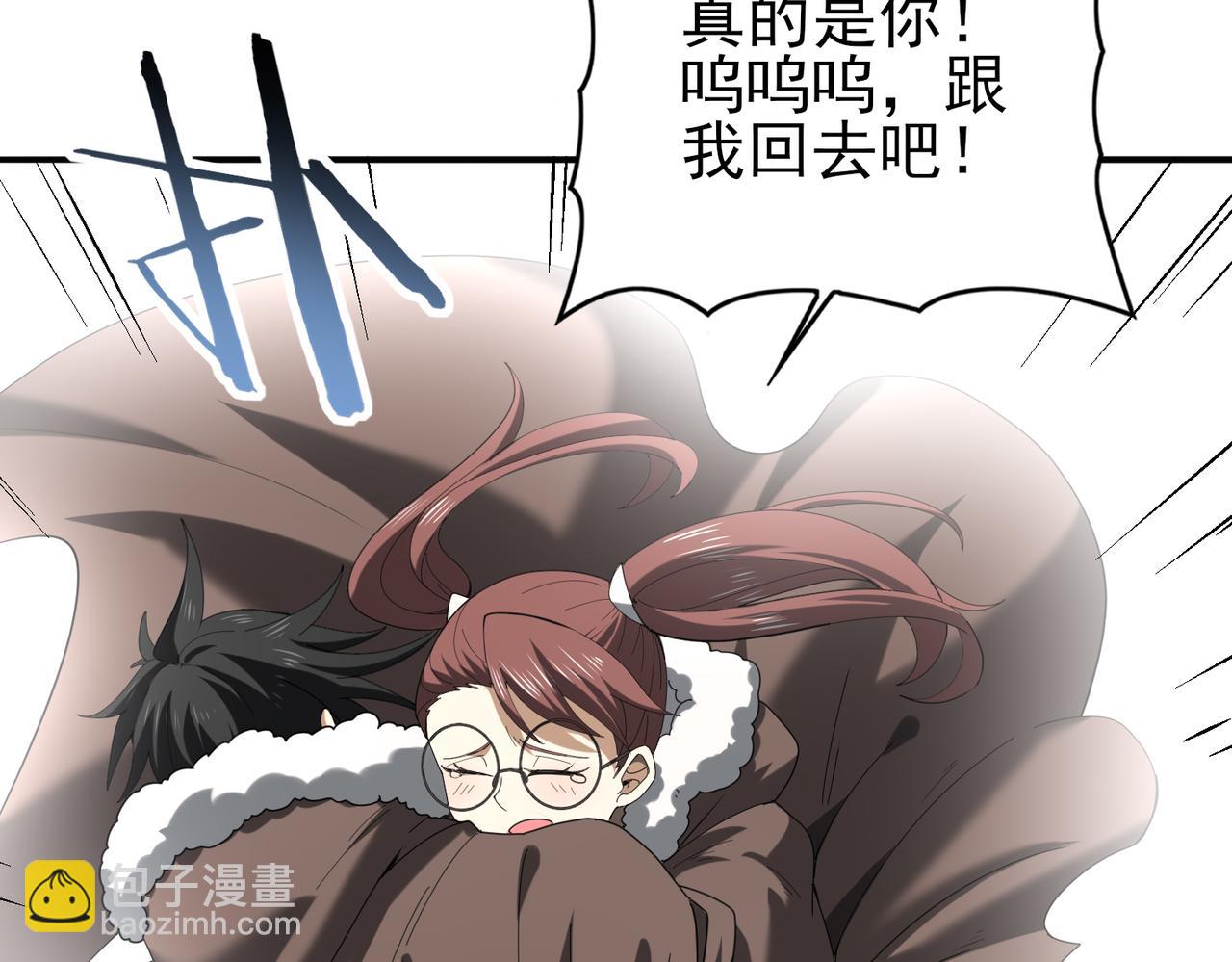 第60话 第二次永别(1/3)-第61话