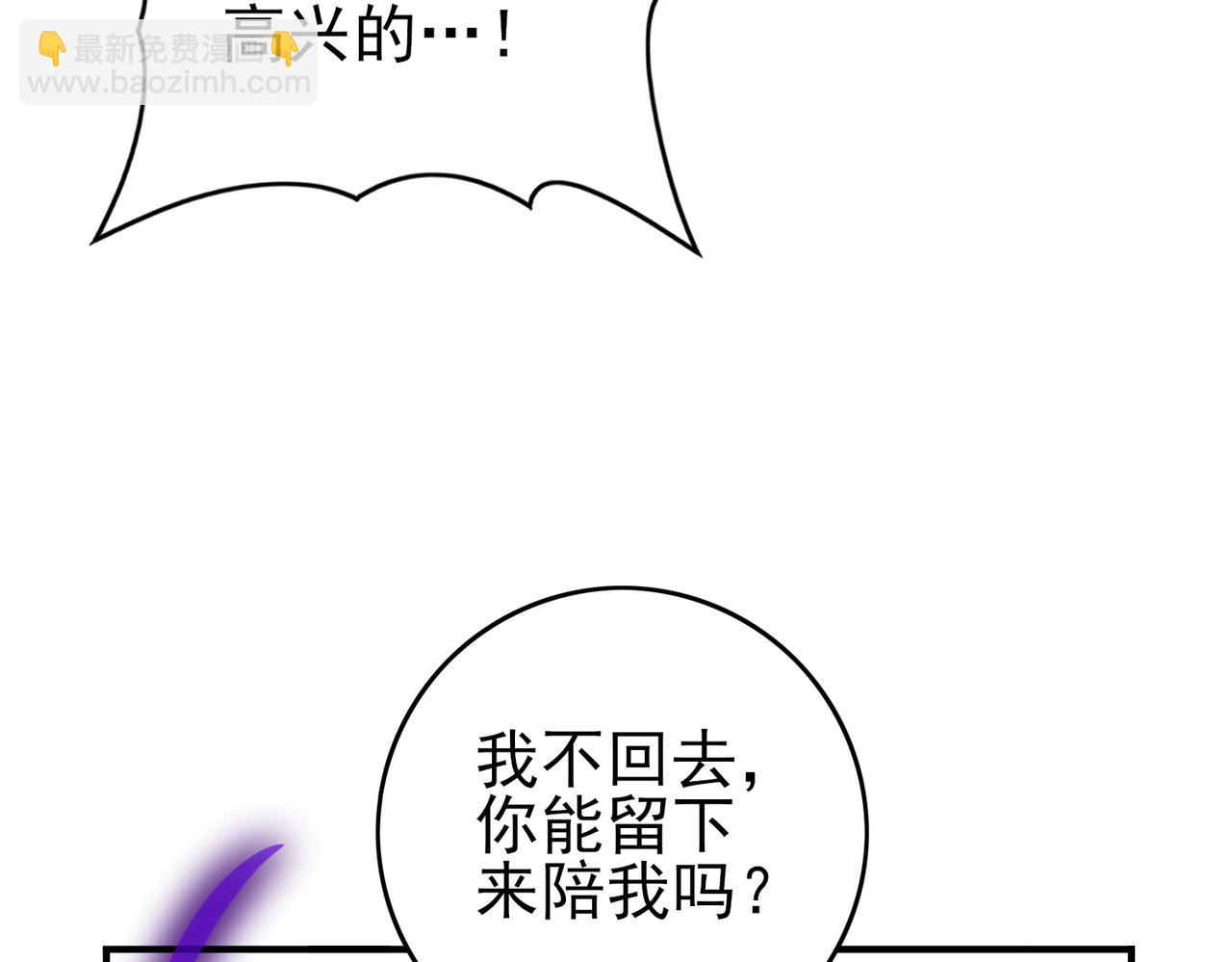 第60话 第二次永别(1/3)-第61话