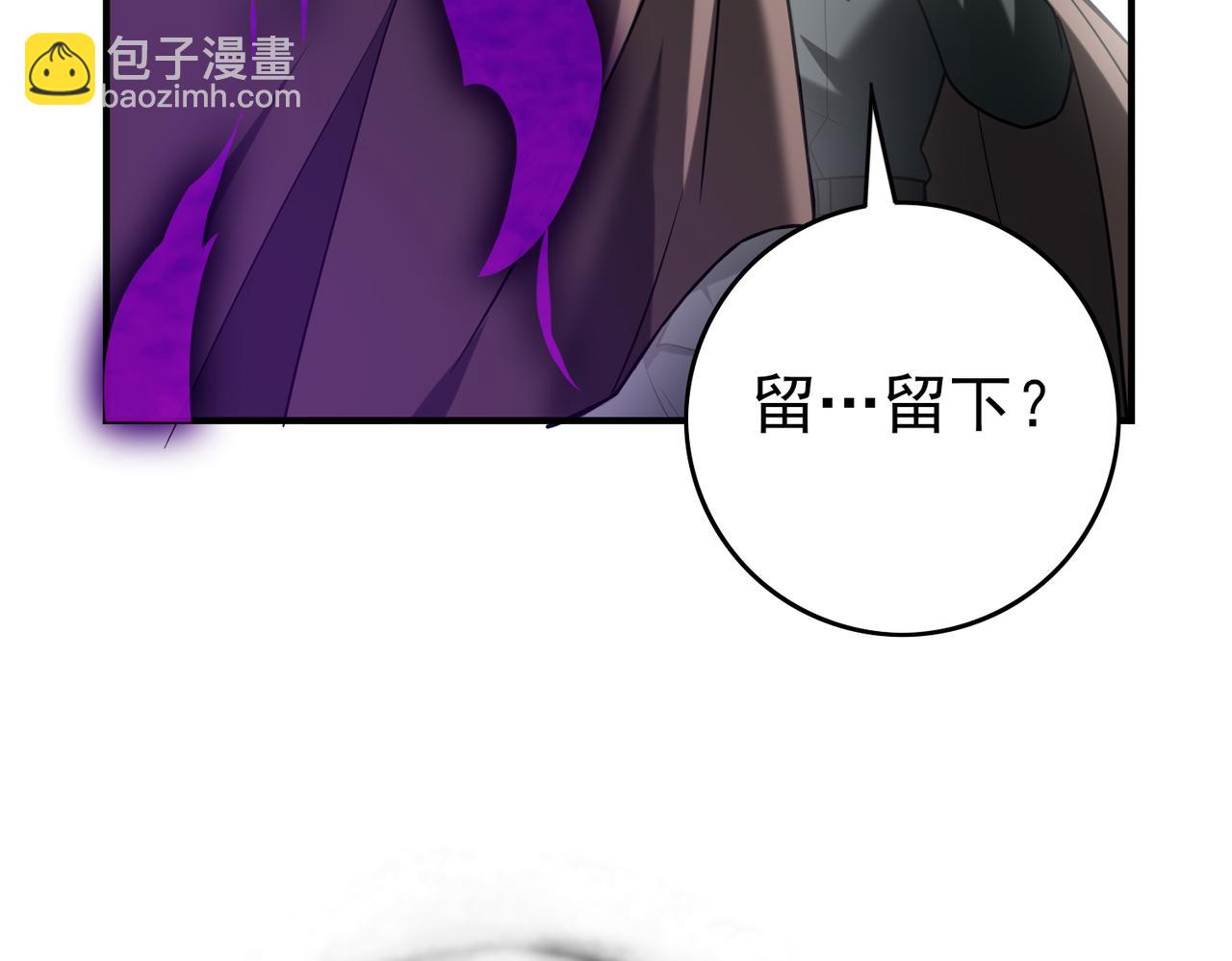 第60话 第二次永别(1/3)-第61话