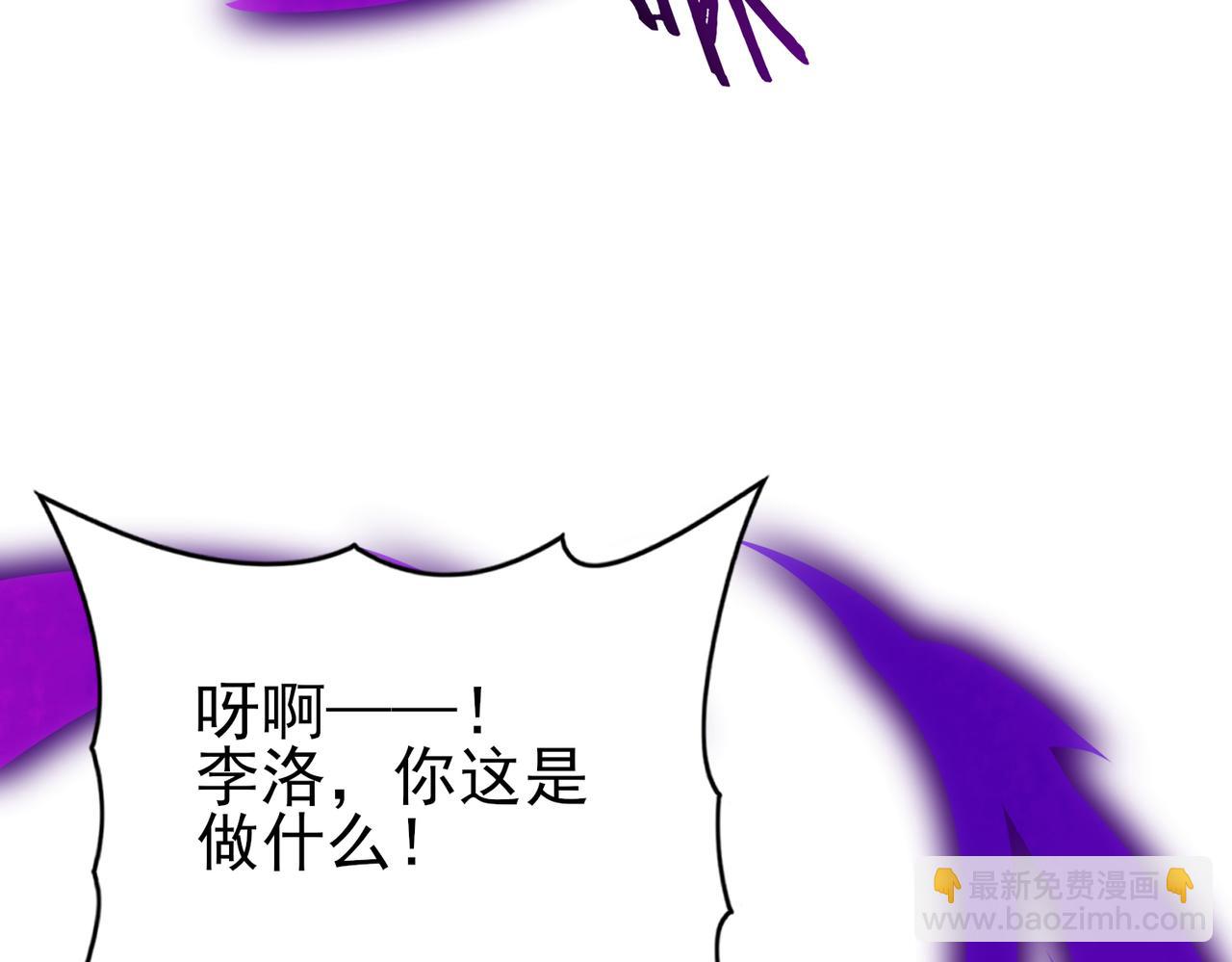 第60话 第二次永别(1/3)-第61话