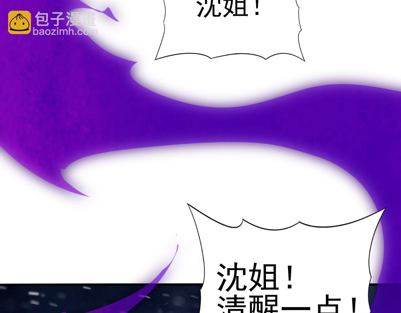 第60话 第二次永别(1/3)-第61话