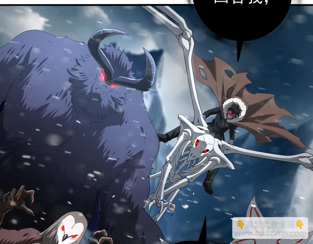 第60话 第二次永别(1/3)-第61话