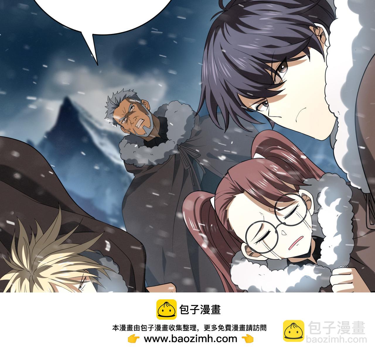 第60话 第二次永别(1/3)-第61话