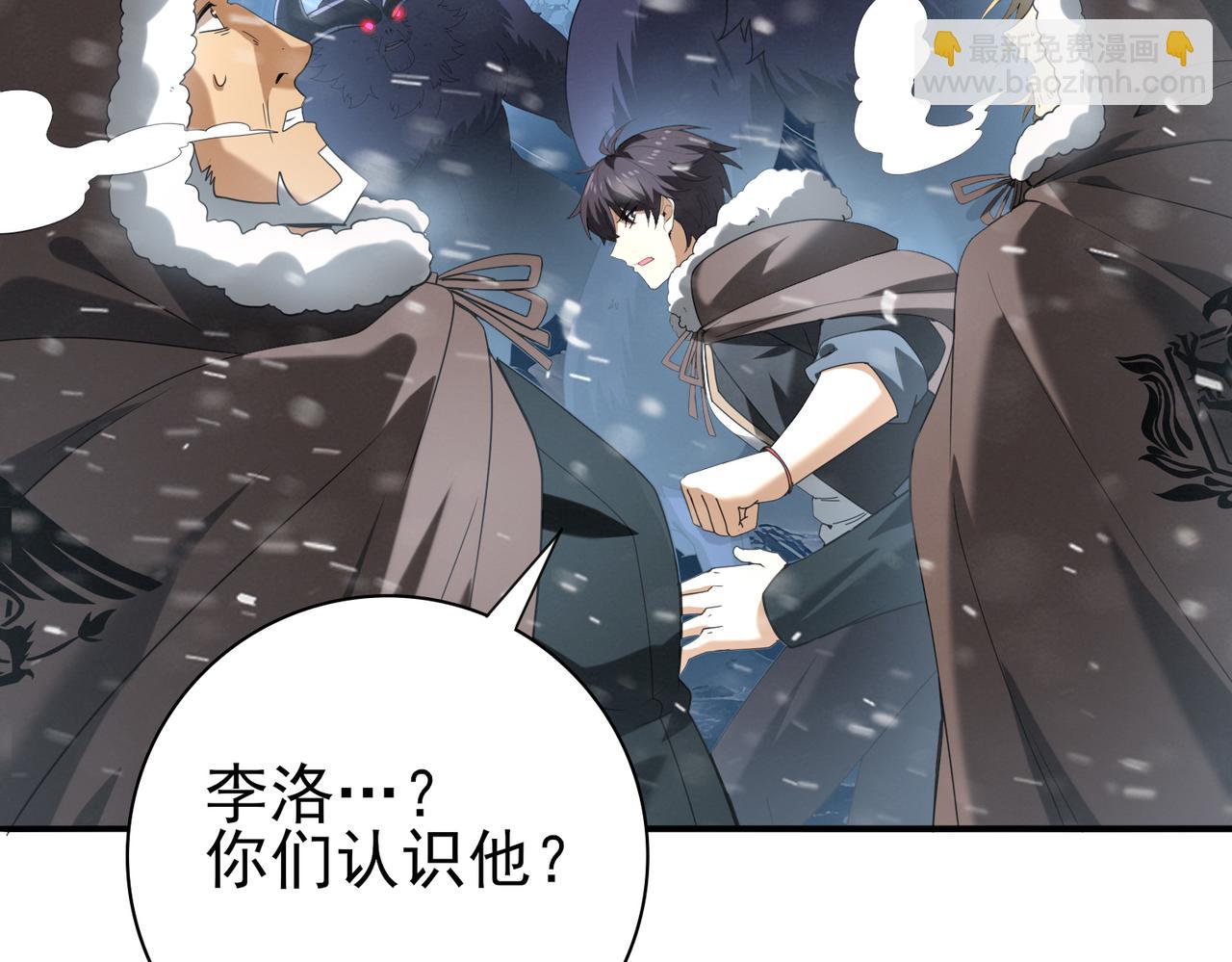 第60话 第二次永别(1/3)-第61话