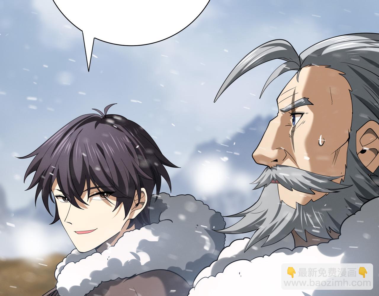 第62话 堕尸魔龙(1/3)-第63话