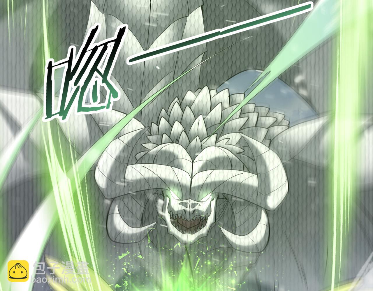 第62话 堕尸魔龙(1/3)-第63话