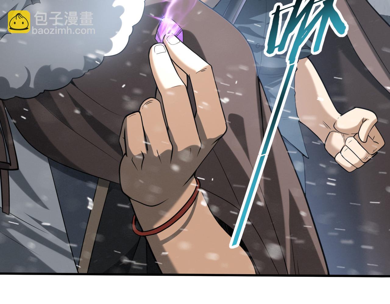 第62话 堕尸魔龙(1/3)-第63话