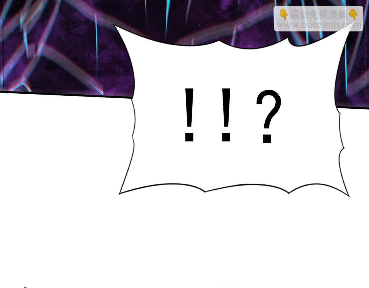 第62话 堕尸魔龙(1/3)-第63话