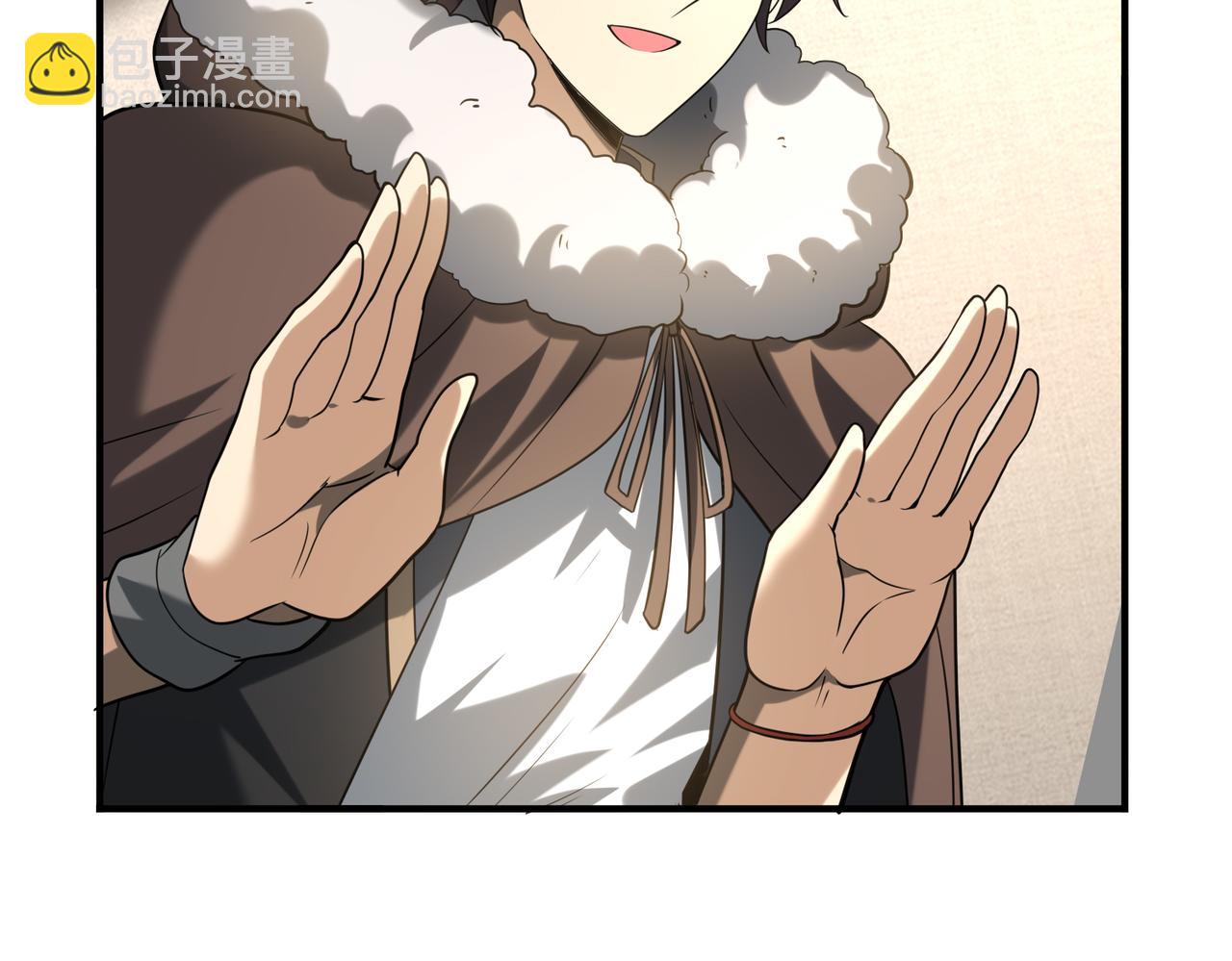 第62话 堕尸魔龙(1/3)-第63话