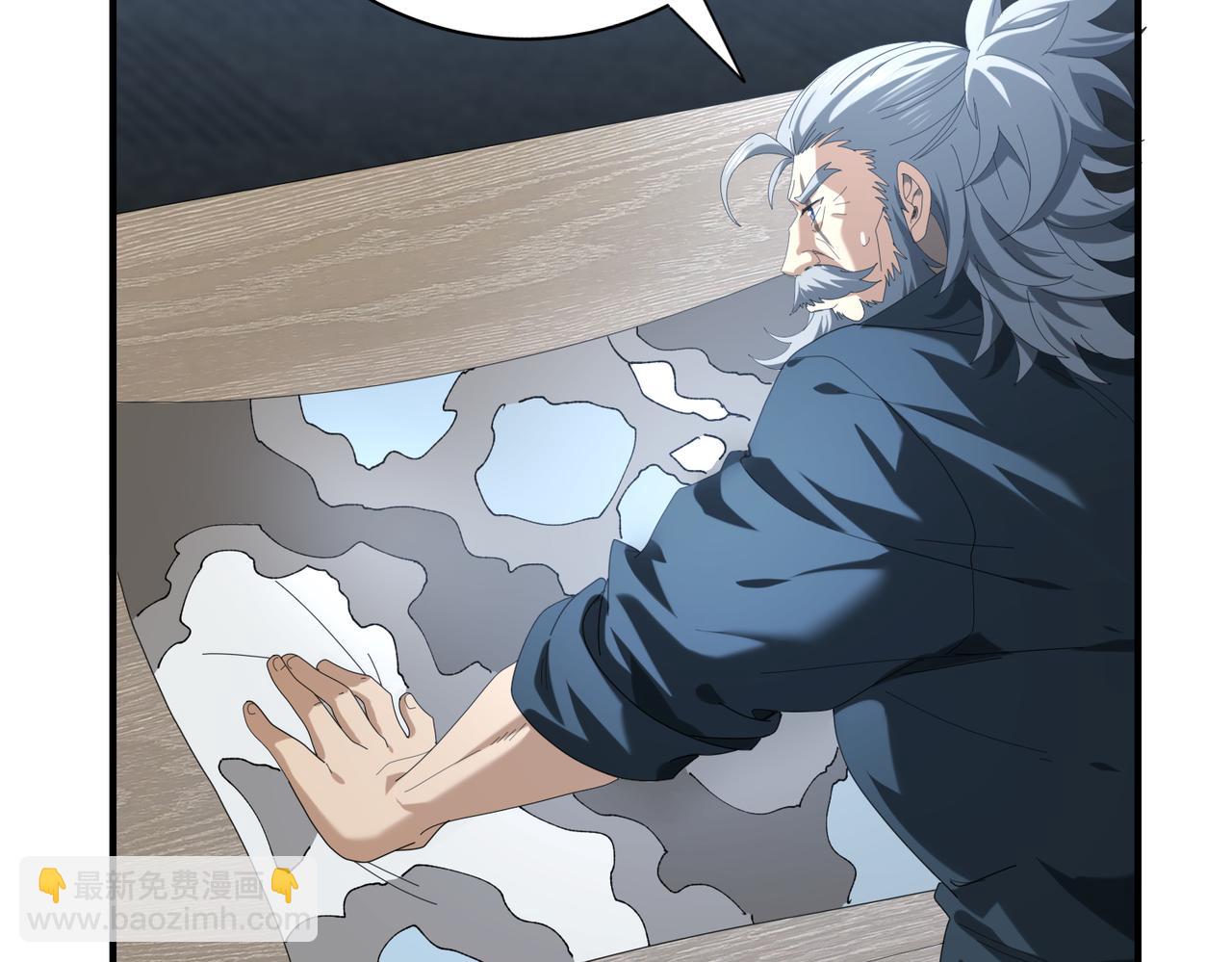 第64话 知己知彼(1/3)-第65话