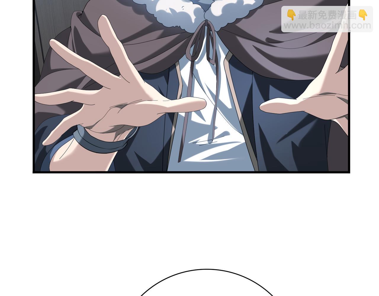 第64话 知己知彼(1/3)-第65话