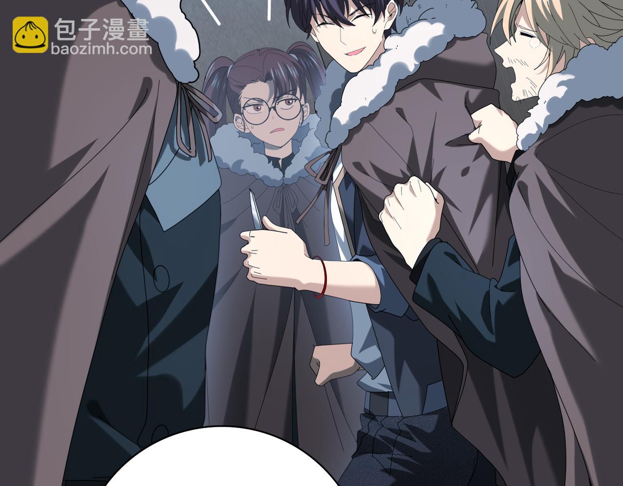 第64话 知己知彼(1/3)-第65话