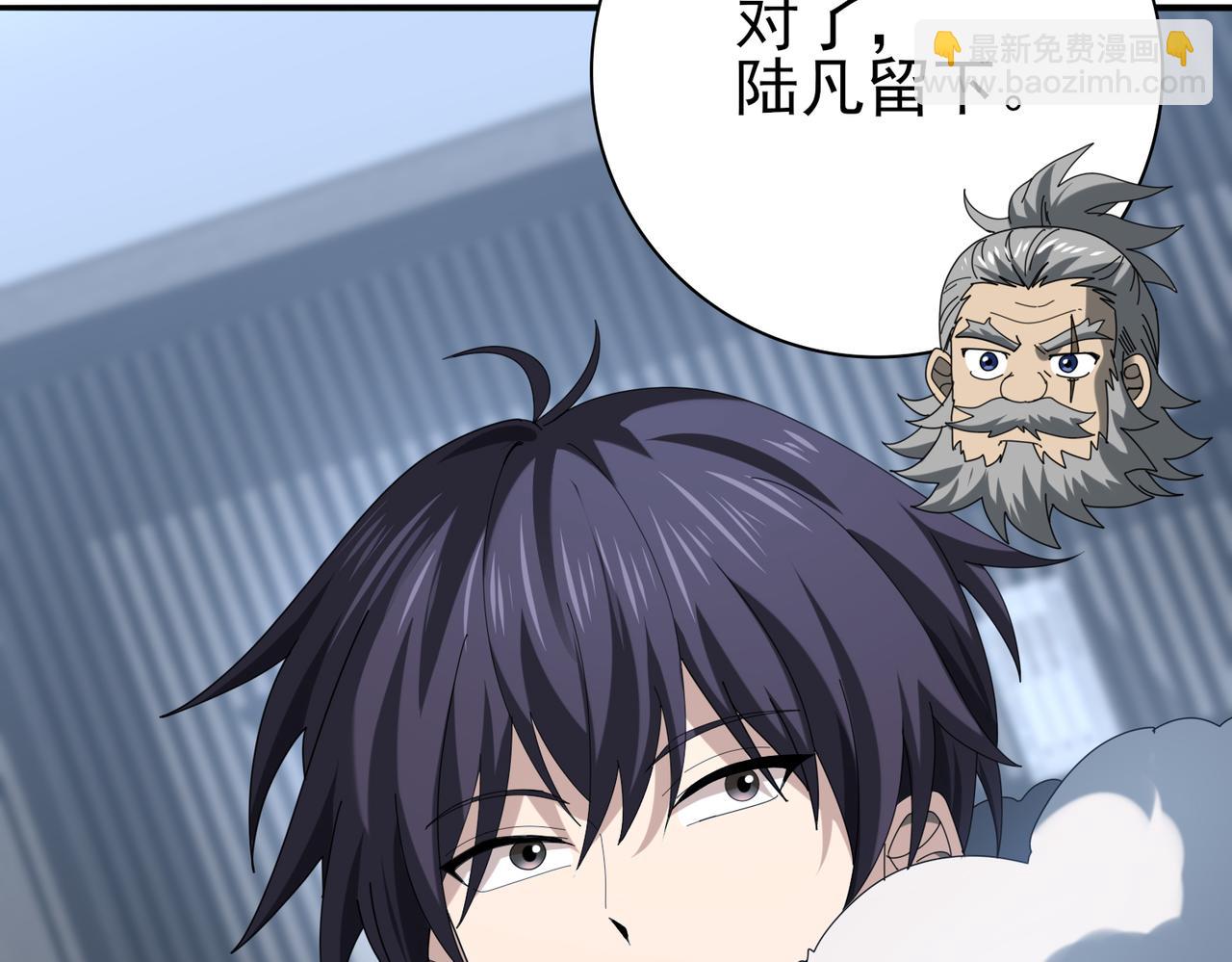 第64话 知己知彼(1/3)-第65话