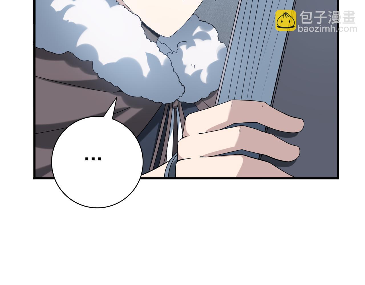 第64话 知己知彼(1/3)-第65话