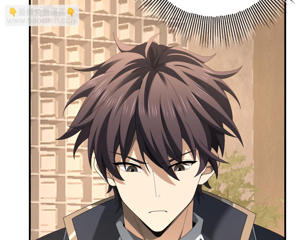 第66话 泰齐国金玉市(1/3)-第67话