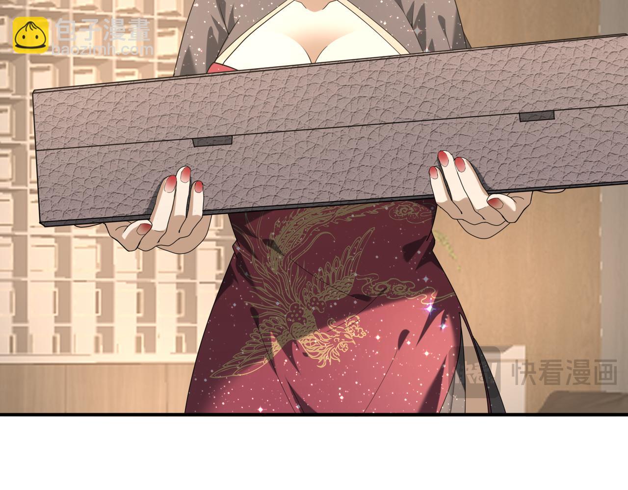 第66话 泰齐国金玉市(1/3)-第67话