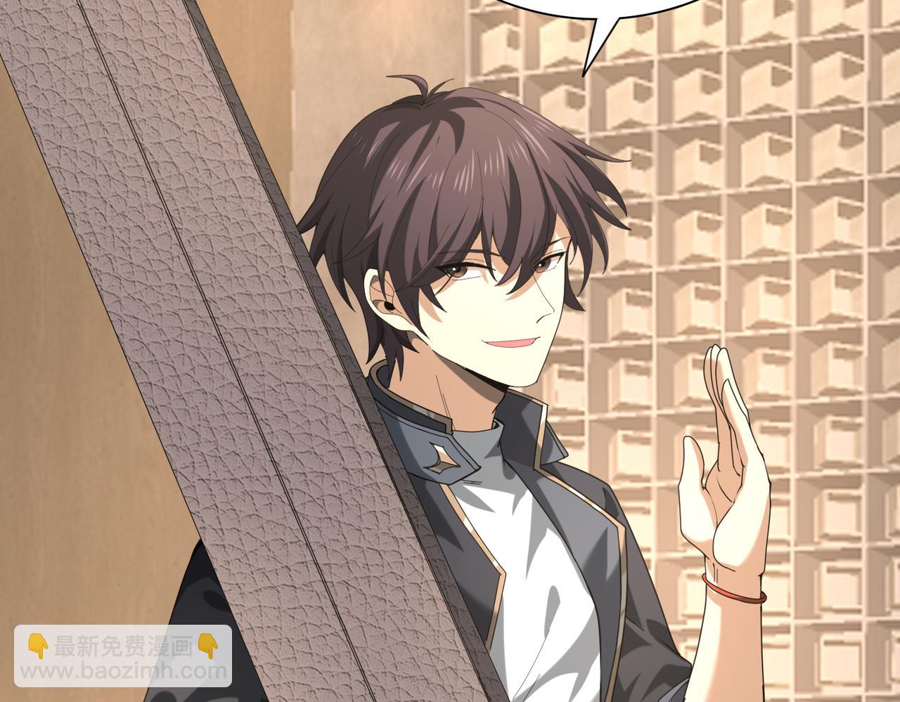 第66话 泰齐国金玉市(1/3)-第67话