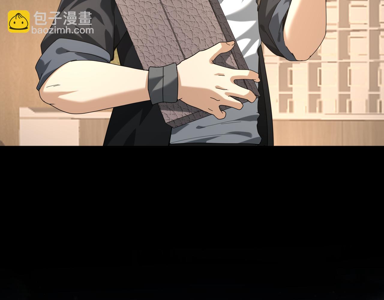 第66话 泰齐国金玉市(1/3)-第67话