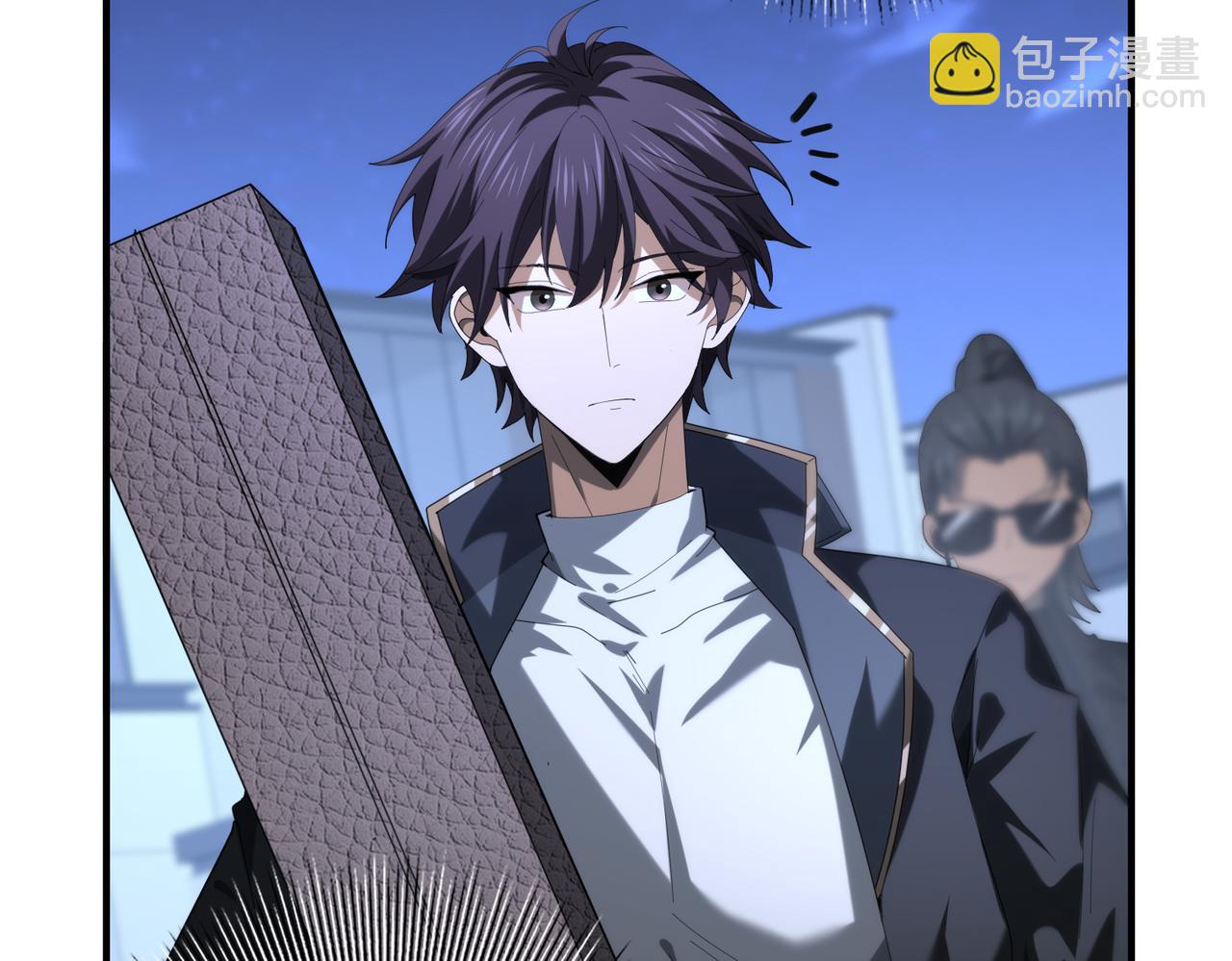 第66话 泰齐国金玉市(1/3)-第67话