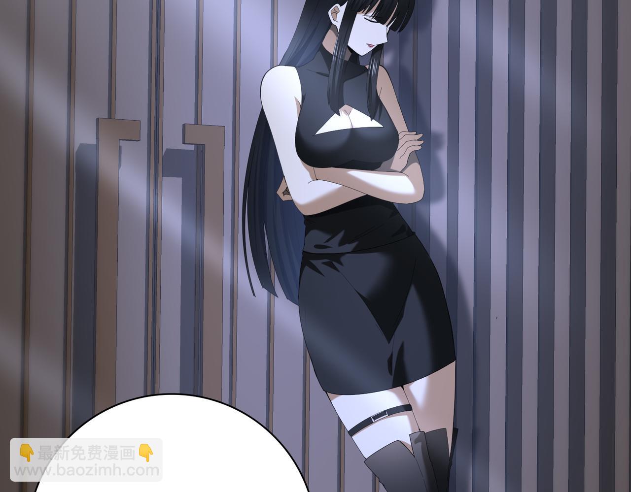 第66话 泰齐国金玉市(1/3)-第67话