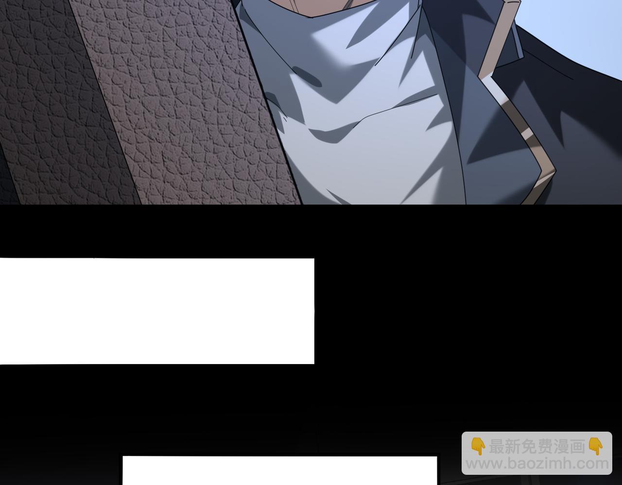 第66话 泰齐国金玉市(1/3)-第67话