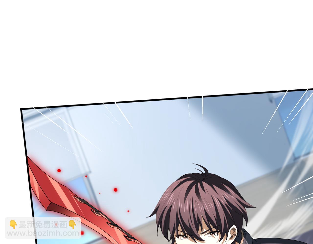 第66话 泰齐国金玉市(1/3)-第67话