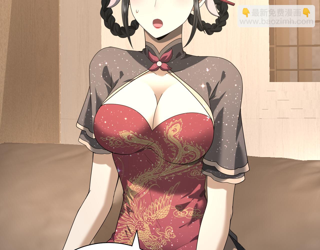 第66话 泰齐国金玉市(1/3)-第67话