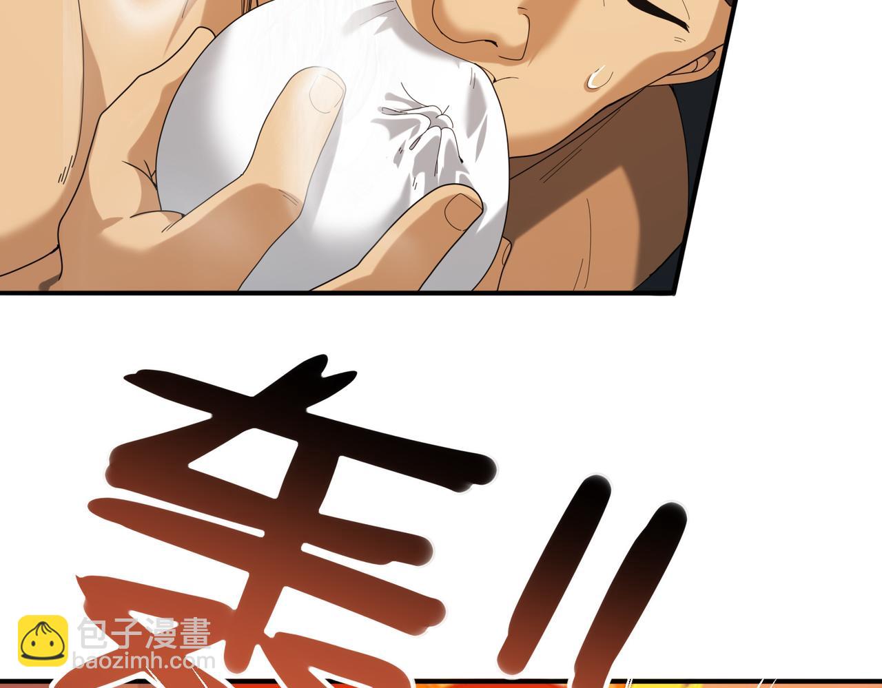 第68话 T1(1/3)-第69话