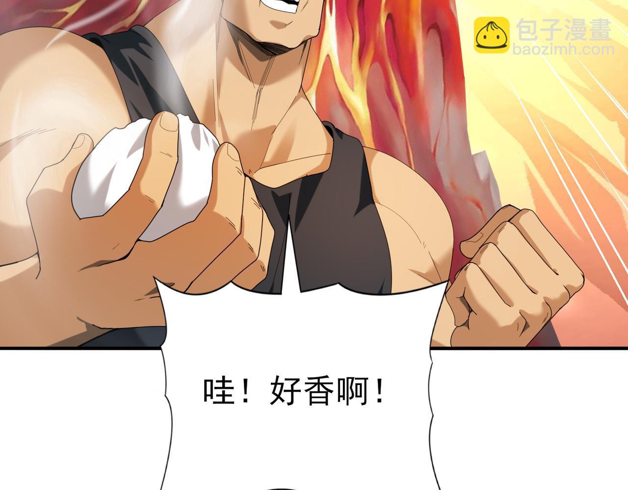 第68话 T1(1/3)-第69话