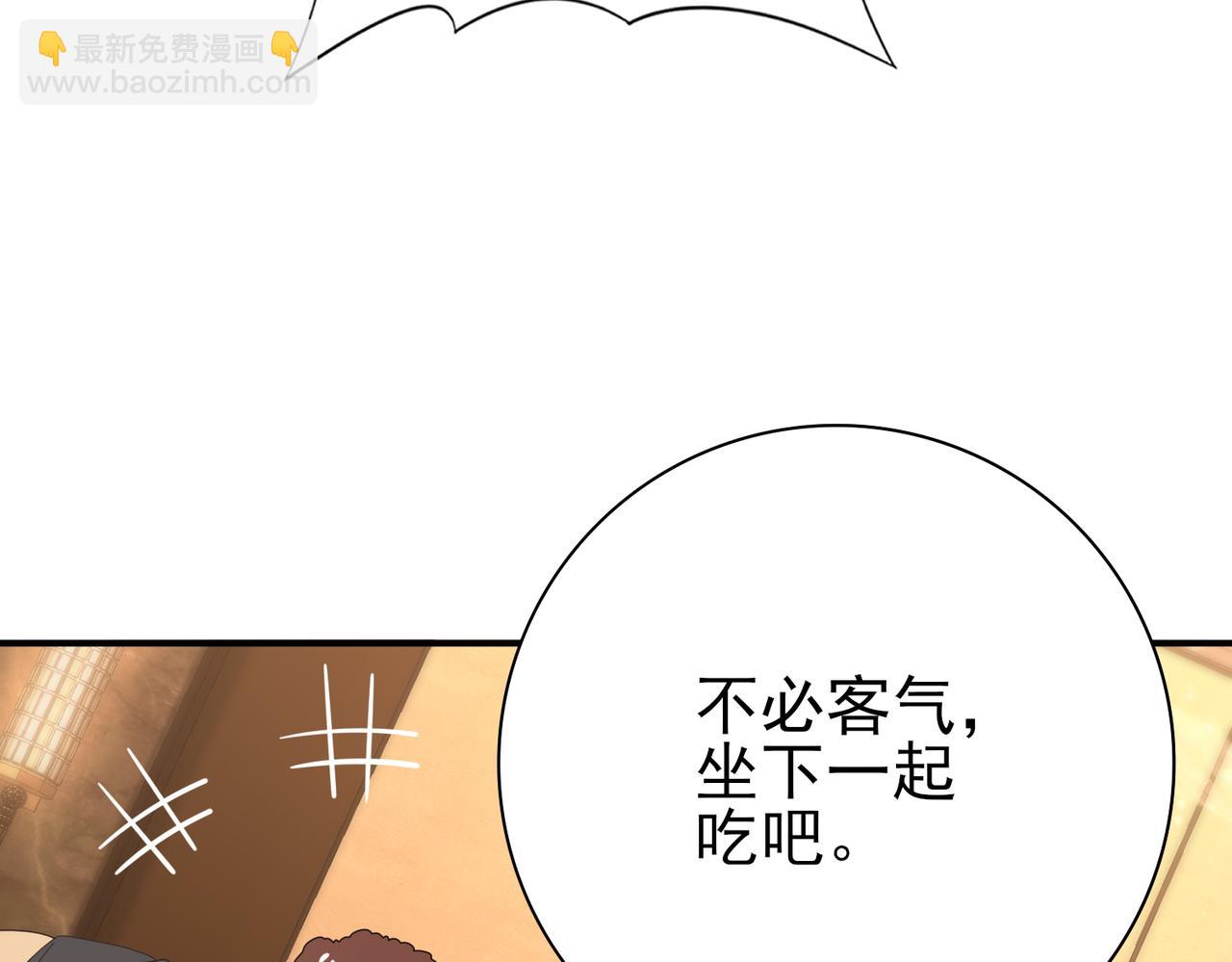 第68话 T1(1/3)-第69话