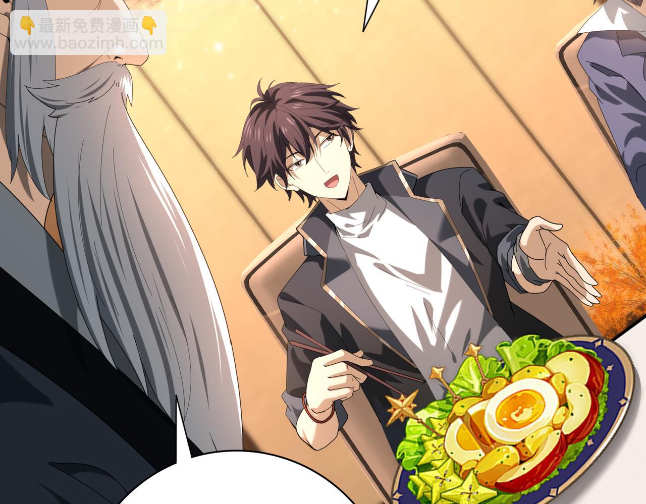 第68话 T1(1/3)-第69话