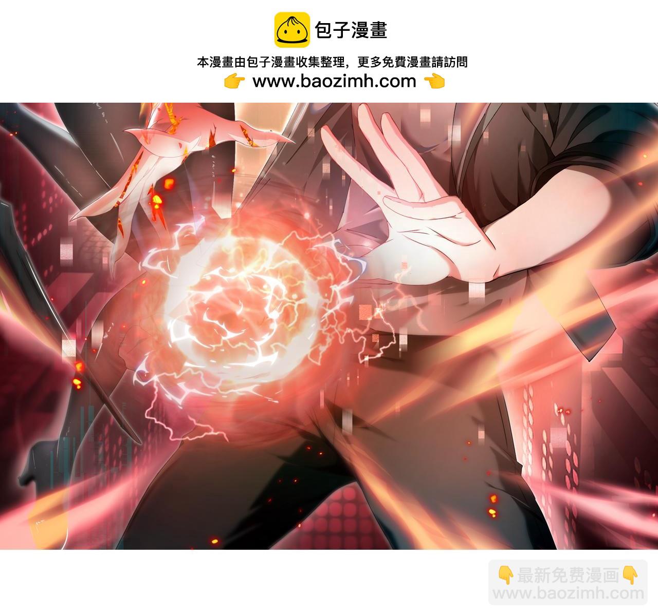 第68话 T1(1/3)-第69话