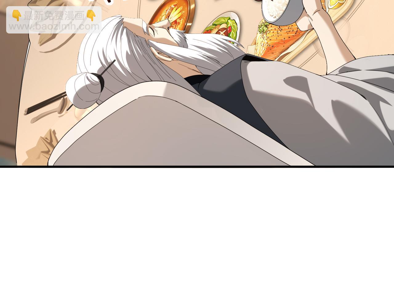 第68话 T1(1/3)-第69话