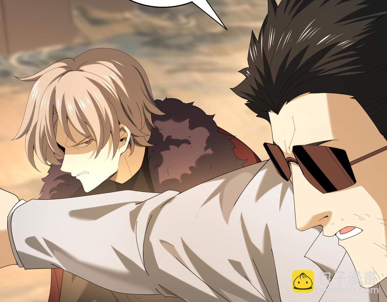 第68话 T1(1/3)-第69话