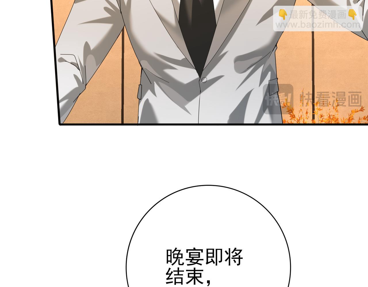 第68话 T1(1/3)-第69话