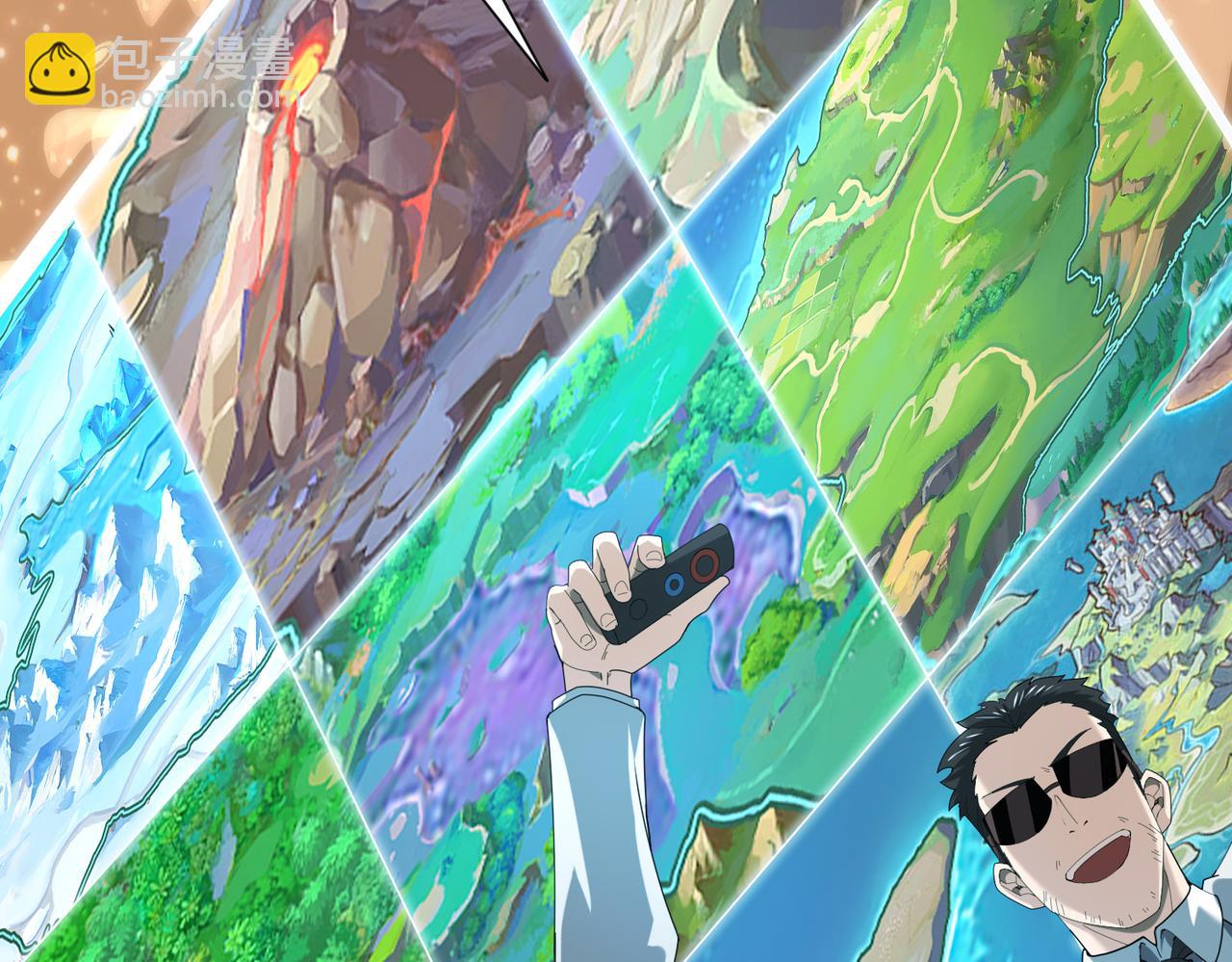 第68话 T1(1/3)-第69话