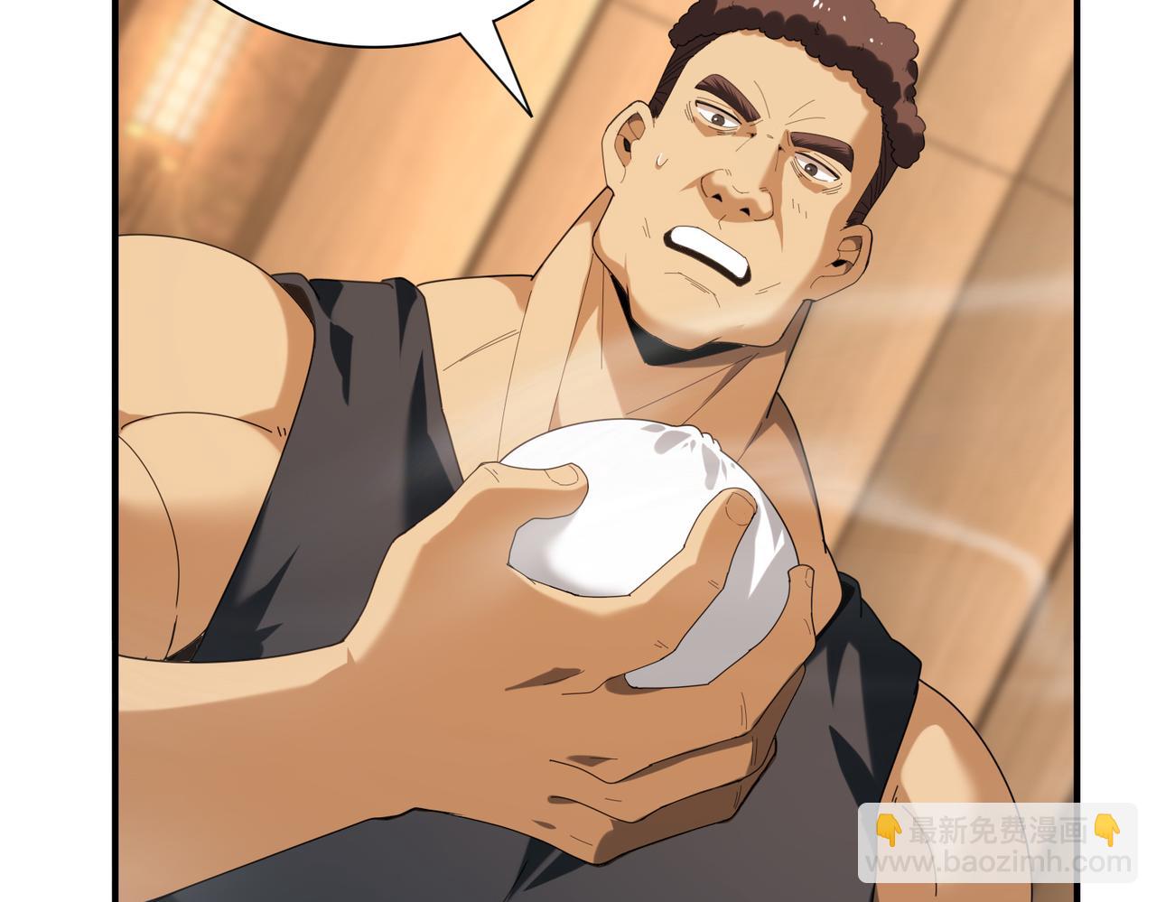 第68话 T1(1/3)-第69话