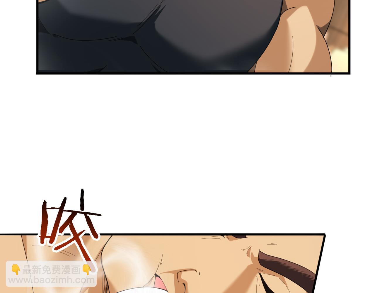 第68话 T1(1/3)-第69话