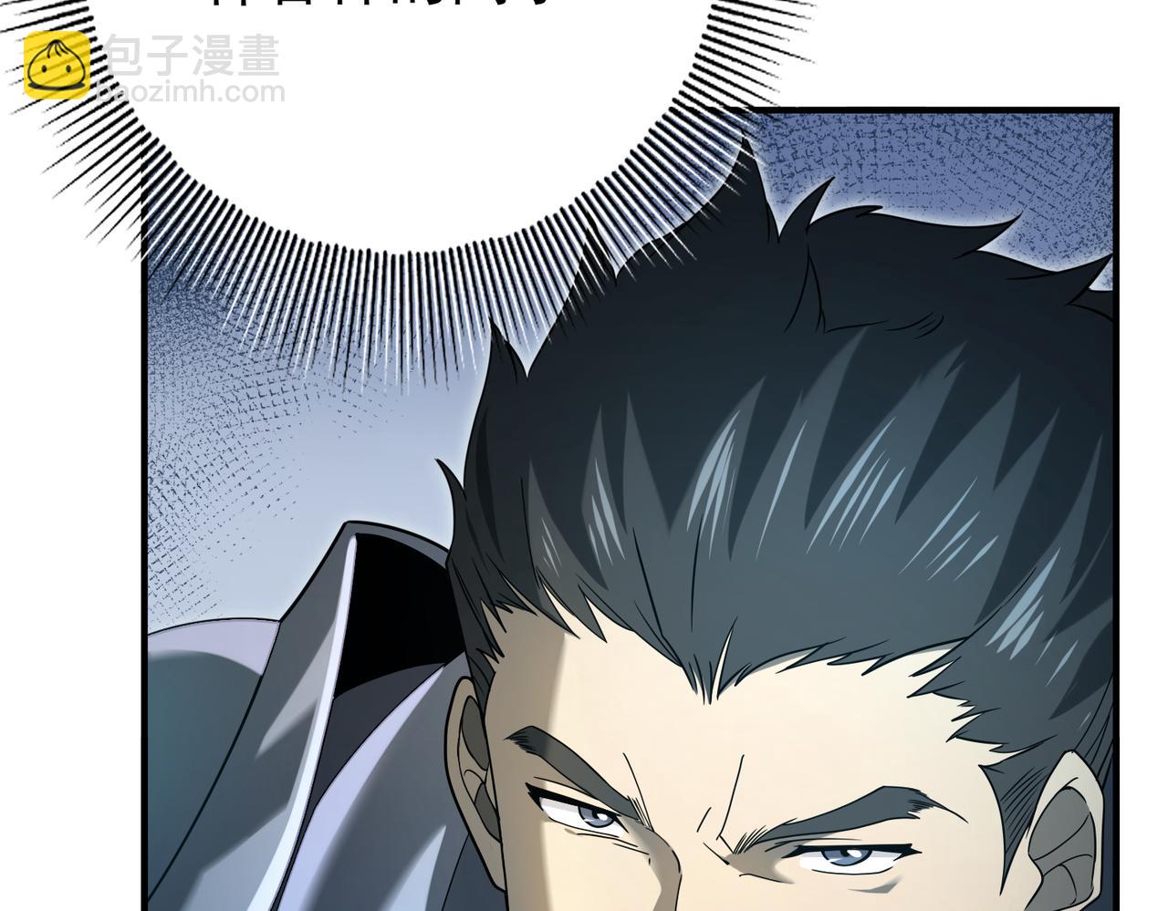 第7话 湖底的普兰提夫(1/3)-第7话