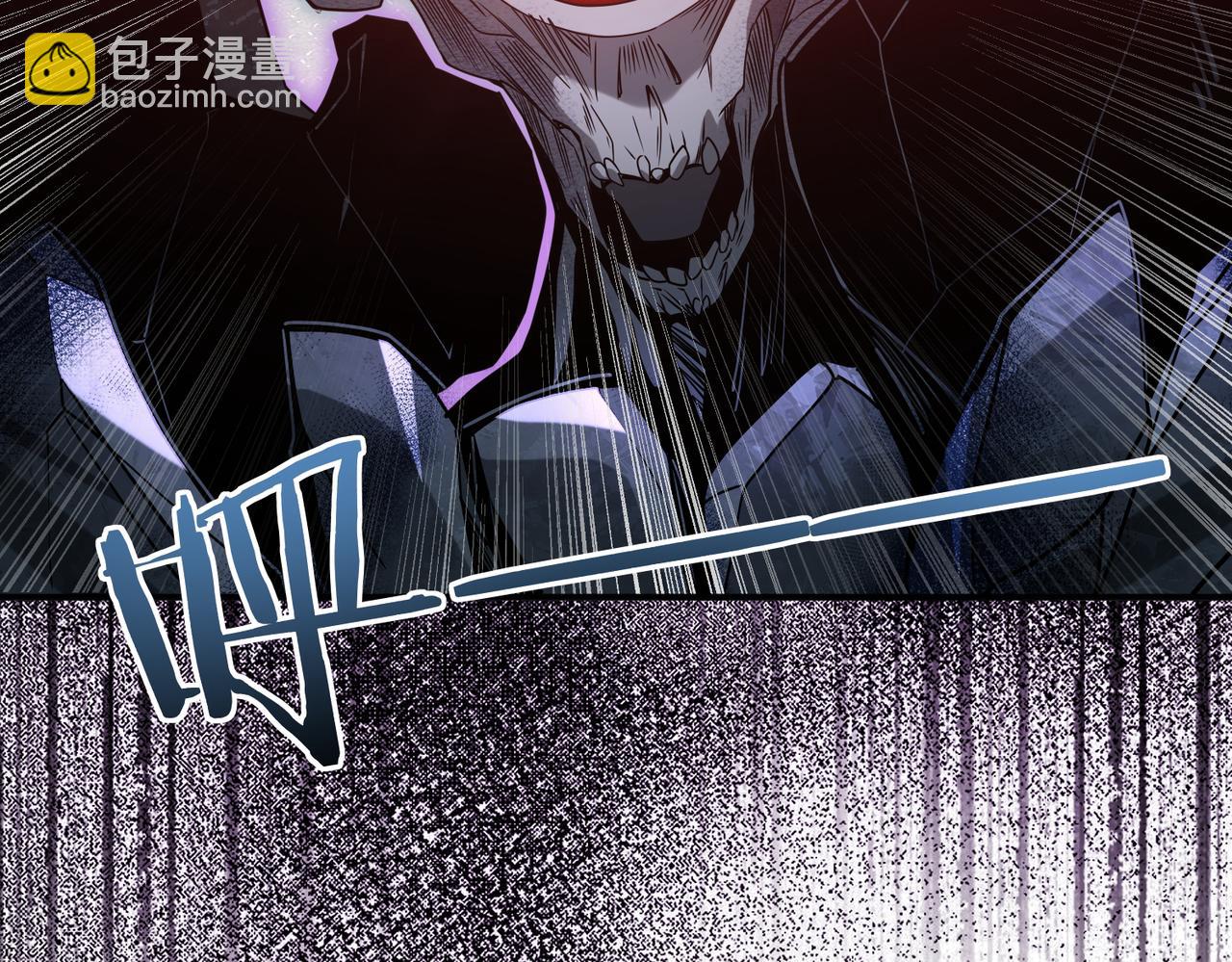 第7话 湖底的普兰提夫(1/3)-第7话