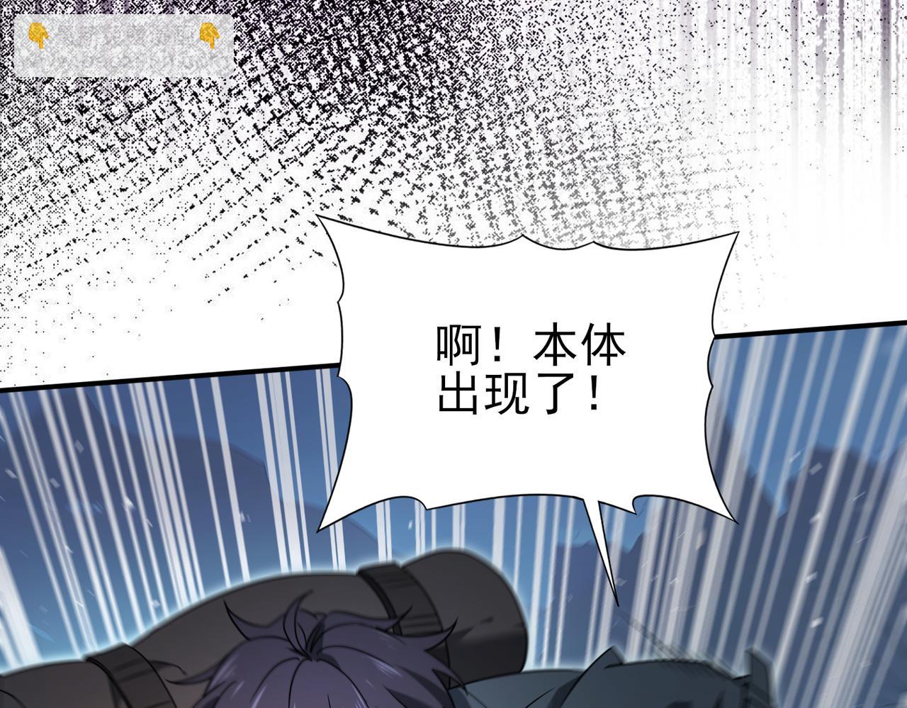 第7话 湖底的普兰提夫(1/3)-第7话