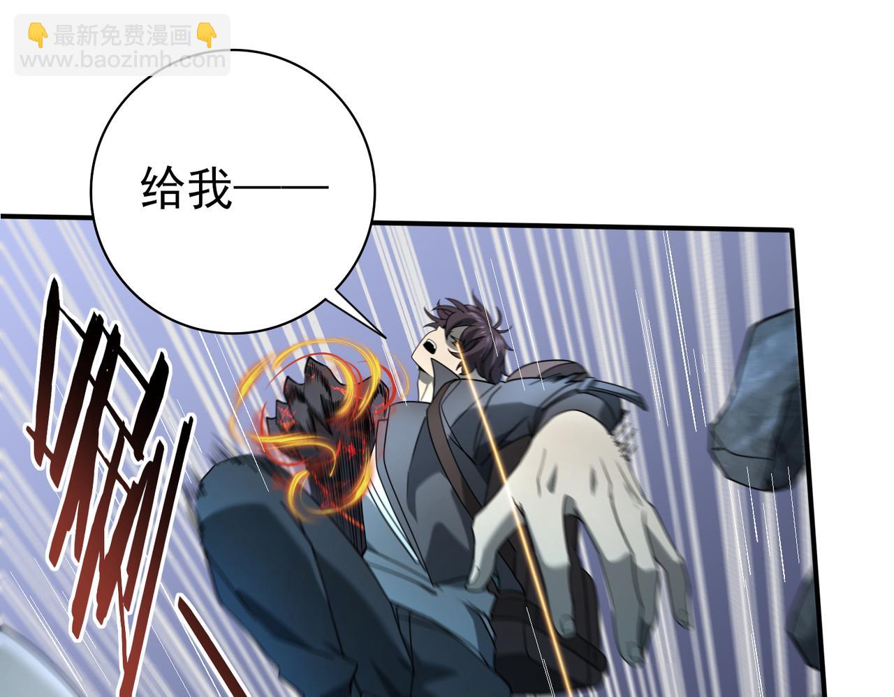 第7话 湖底的普兰提夫(1/3)-第7话