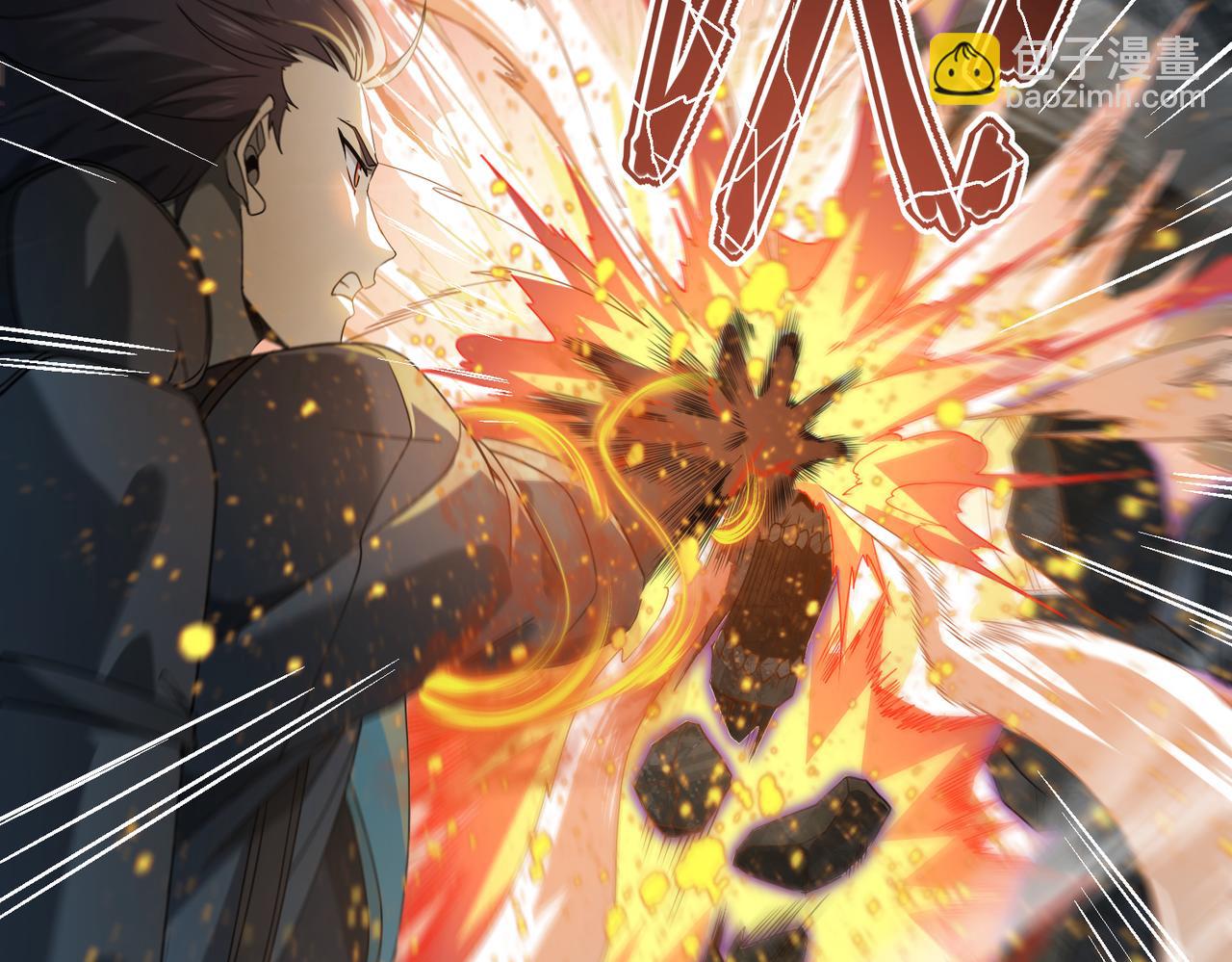 第7话 湖底的普兰提夫(1/3)-第7话