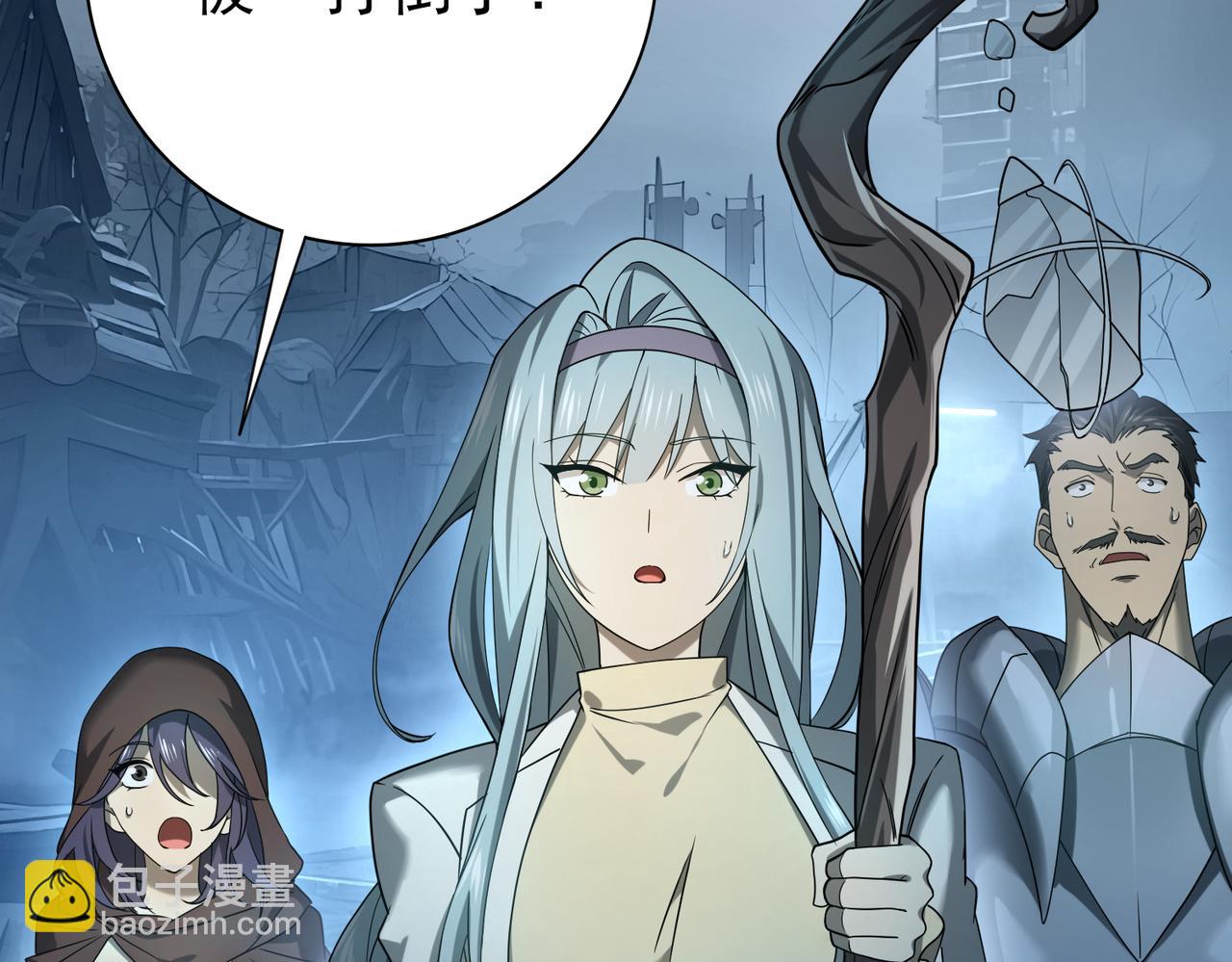 第7话 湖底的普兰提夫(1/3)-第7话