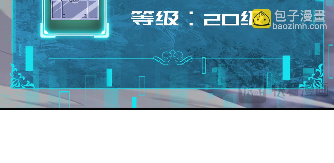 第7话 湖底的普兰提夫(1/3)-第7话