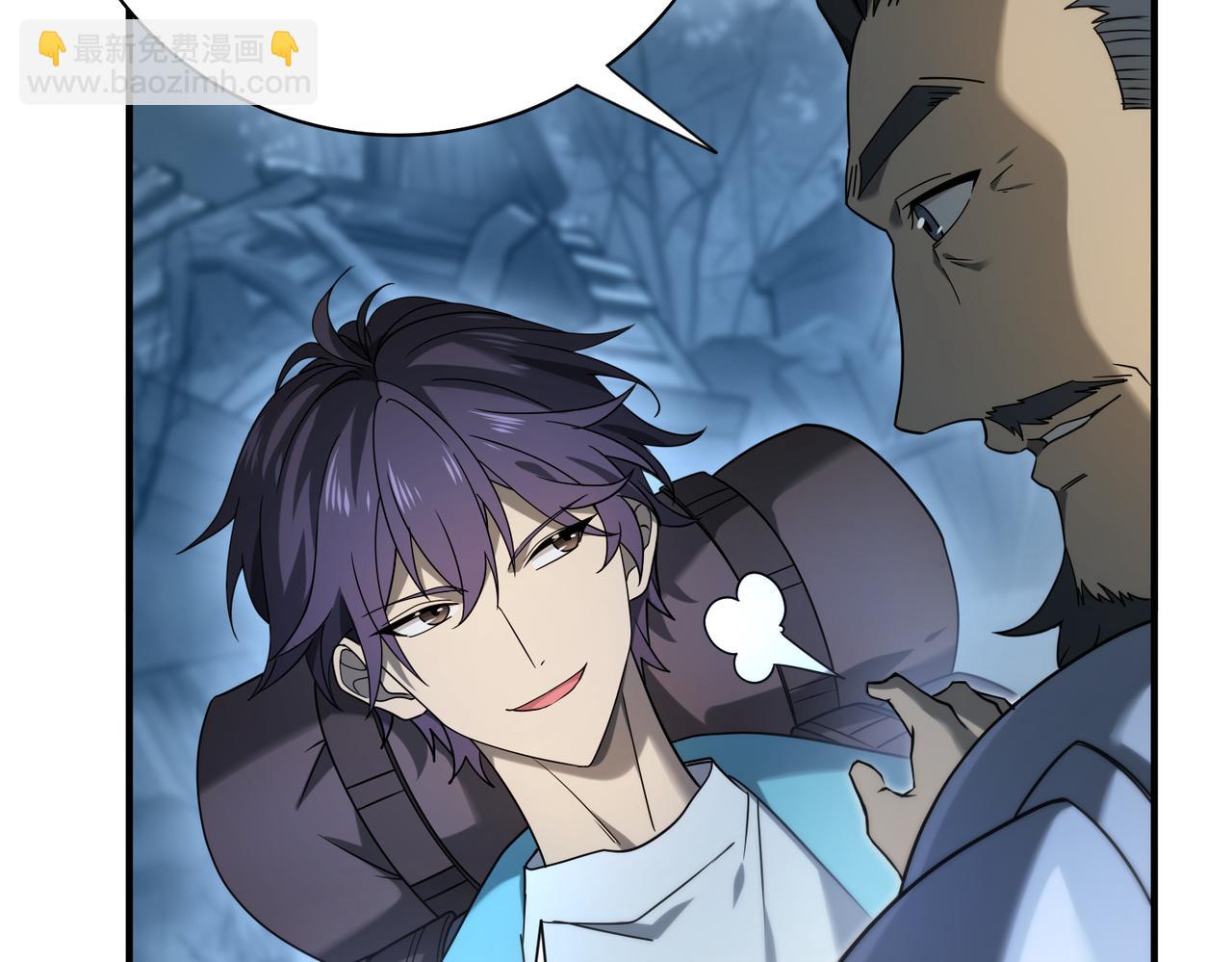 第7话 湖底的普兰提夫(1/3)-第7话