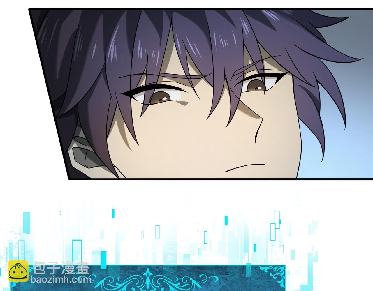 第7话 湖底的普兰提夫(1/3)-第7话