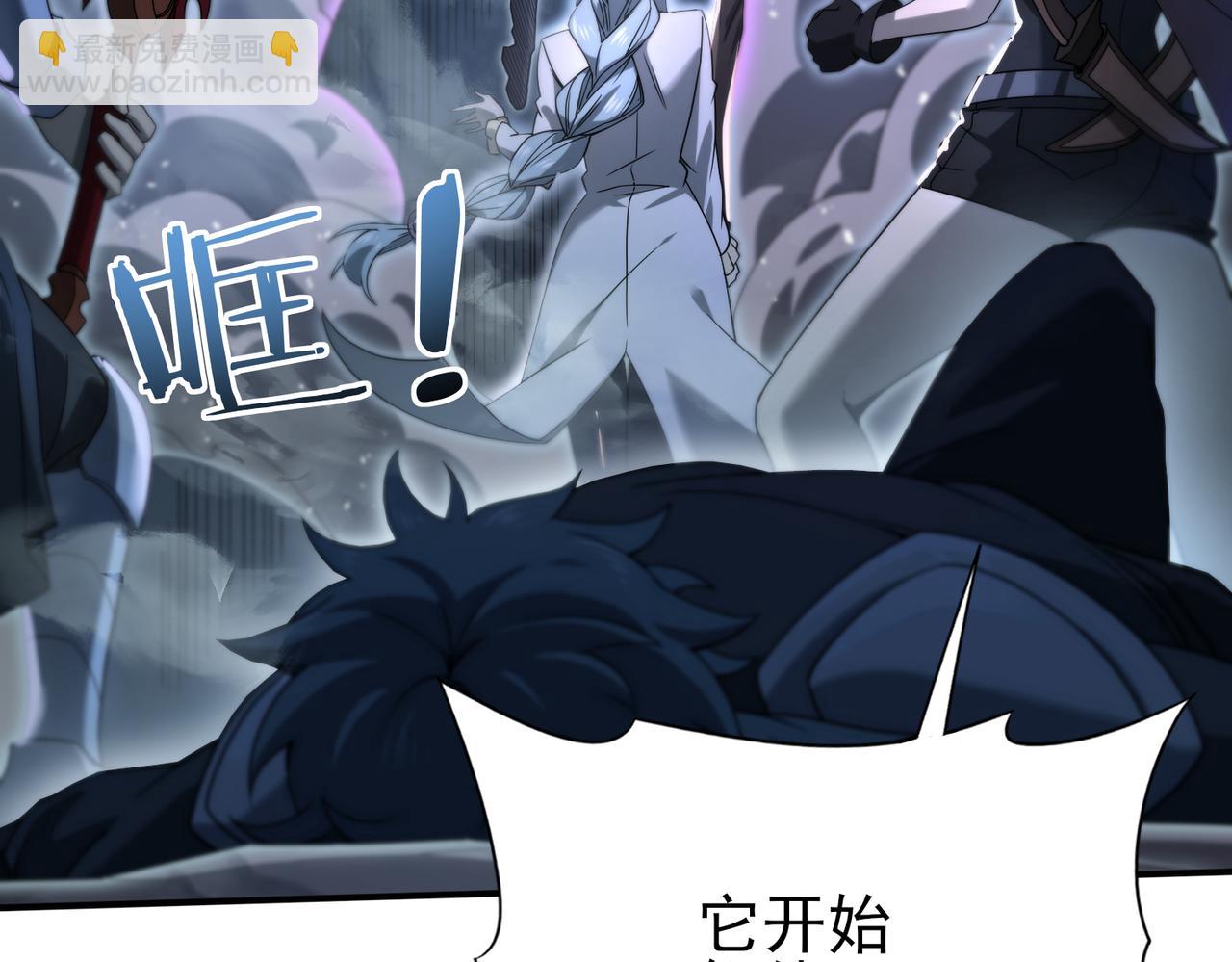 第7话 湖底的普兰提夫(1/3)-第7话